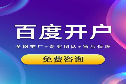 信息流运营策略：某电商平台成功案例解析